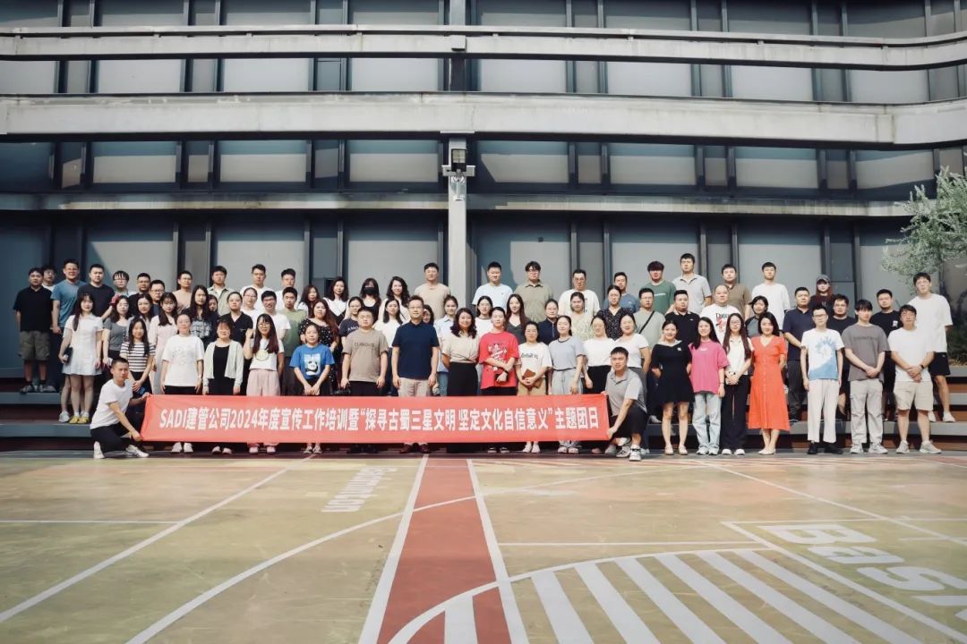 微信图片_20241018174131 微信图片_20241018174131