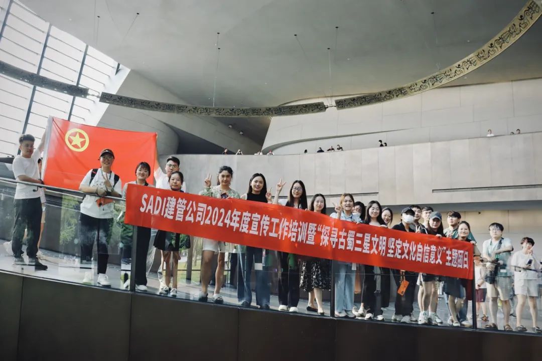 微信图片_20241018174553 微信图片_20241018174553