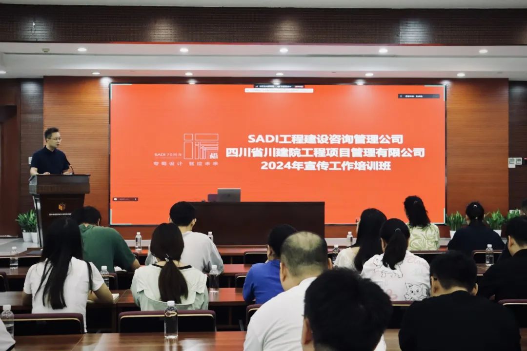 微信图片_20241018174536 微信图片_20241018174536