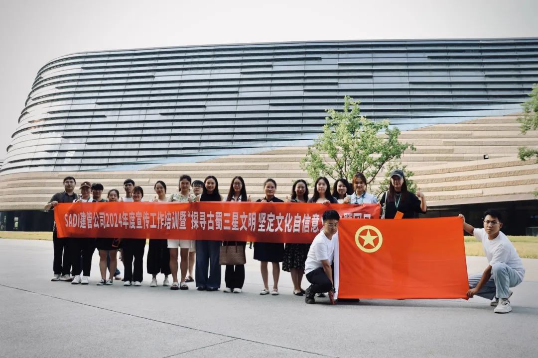 微信图片_20241018174544 微信图片_20241018174544