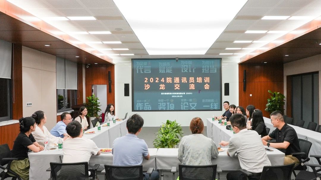 微信图片_20240829152823 微信图片_20240829152823