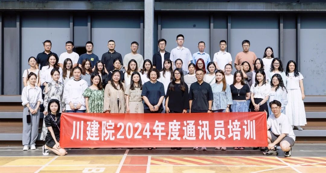 微信图片_20240829152809 微信图片_20240829152809